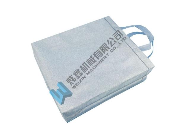 Top grade  Promotional Recycled silver Eco Bag With Glitter Lamination carry bag