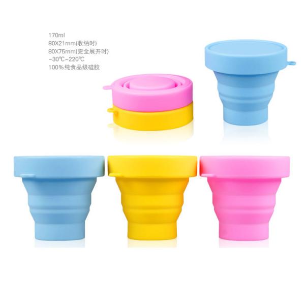 Creative folding cups they carry, food-grade silicone cup, travel mug telescopic