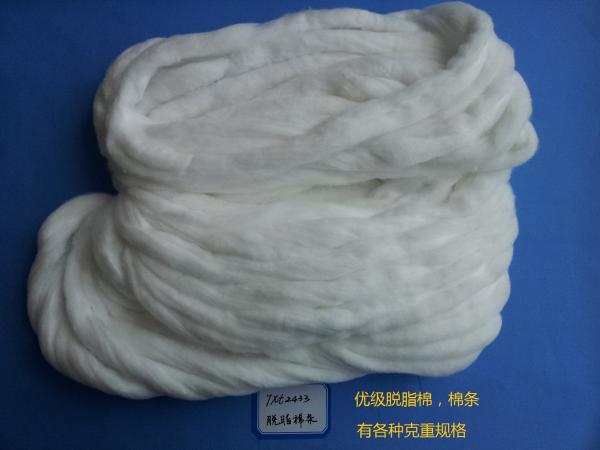 Nursing Homes Absorbent Wick Silky Textured For Make Up Cleansing Balls