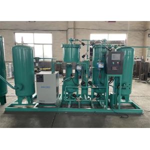 PSA Nitrogen Generator