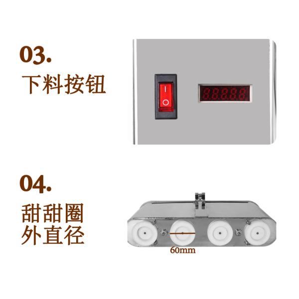 Year High Power Automatic Donut Maker Machine for Fast and Multifunctional Production