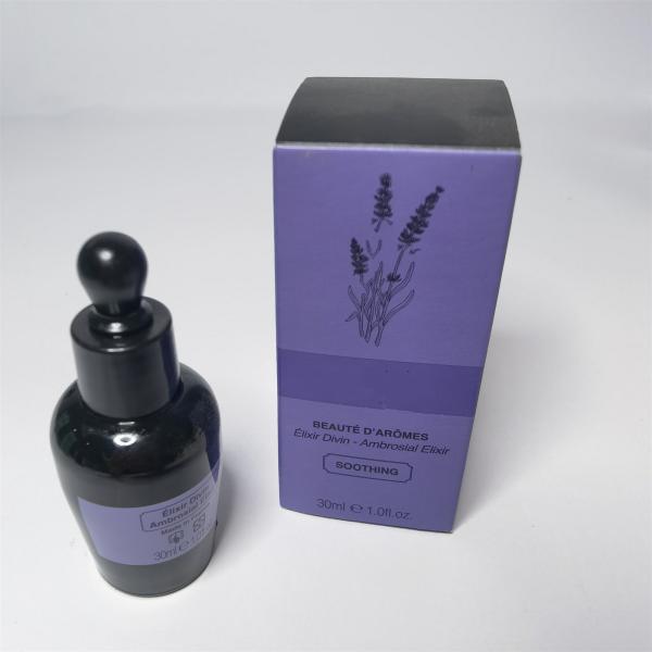 Косметики подгоняли коробку гофрированной бумаги печатая упаковывая коробку