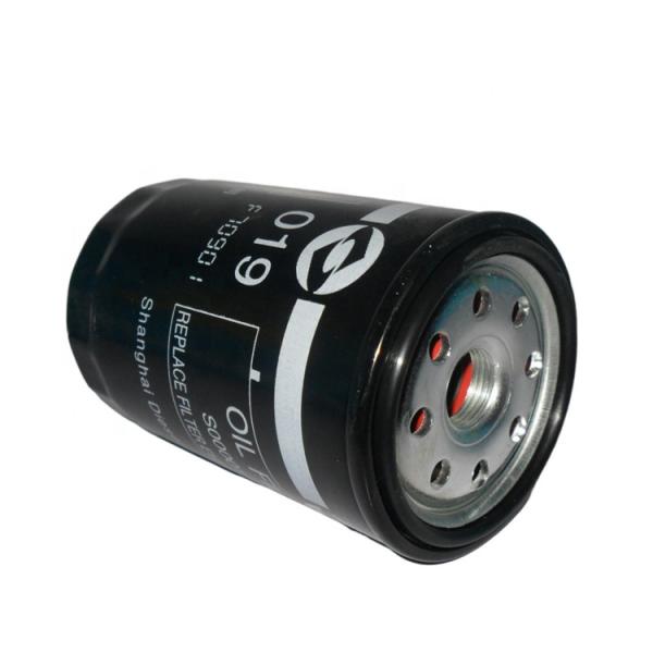 JAC Reference NO. JX0710A9 for SDEC POWER VM2.8 MAXUS V80 T60 Oil Filter S00001170 03