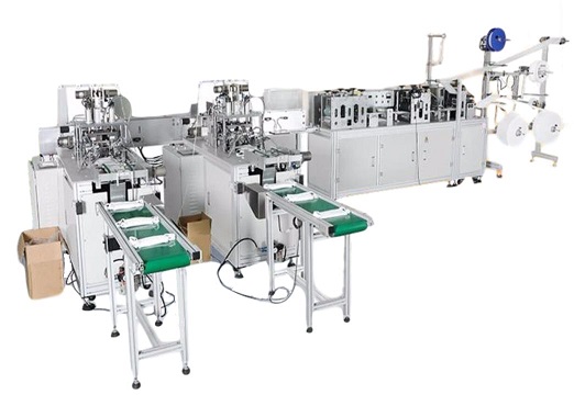 GUOZHONG INTERNATIONAL LIMITED