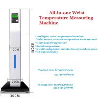 Temperatura corporal sem contato que seleciona o quiosque com o distribuidor do Sanitizer da mão