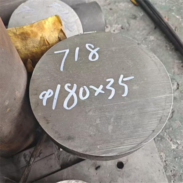 Résistance élevée GH4169 Alliage à haute température Barre en acier rond Inconel 718 Barre en solution solide Densité 8,2 g/cm3