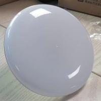 20w Smd2835 Chip Led Disco Voador Luzes Lâmpada UFO de Alumínio para Iluminação Interna