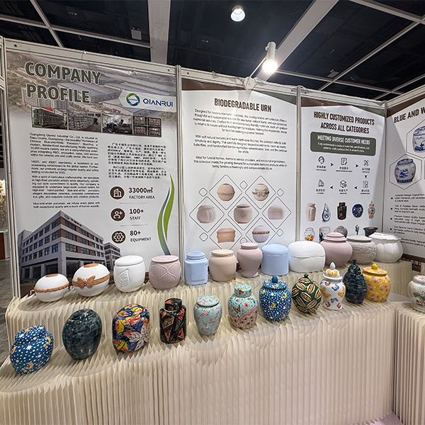 Guangdong Qianrui Industrial Co., Ltd.