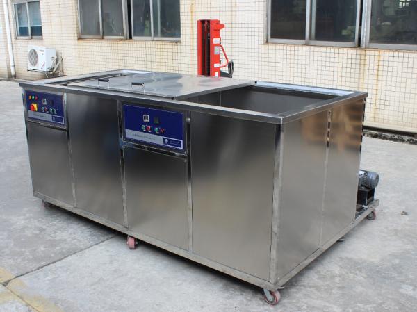 Heating Internal exchanger tube Professional Ultrasonic Cleaner with 2 chambers