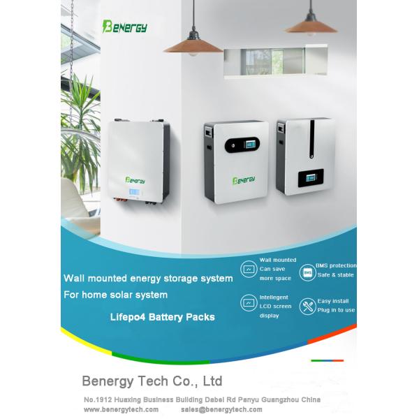 батарея 48V 100Ah установленная стеной для солнечной системы домочадца