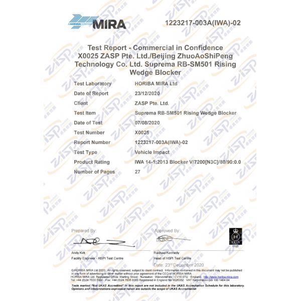 Ограничительные устройства для безопасности с светофорами 380В