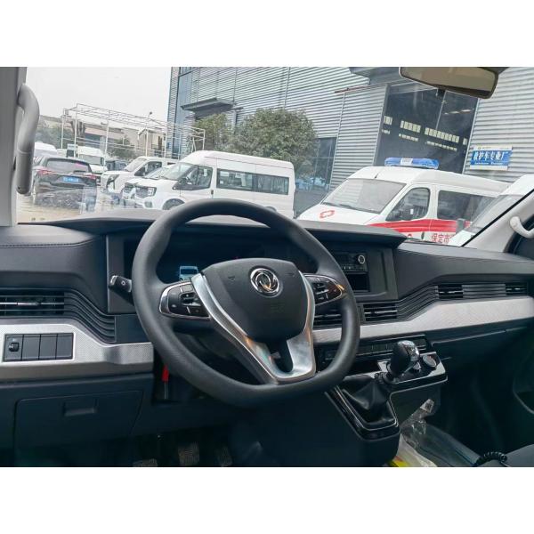 Ambulance Véhicule médical Hôpital Véhicule médical Véhicule d'urgence Fabriqué en Chine Prix