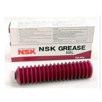 NSK Grease PS2 SMT Peças sobressalentes para pick and place machine