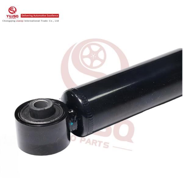 Nissan Quest Gas Shock Absorber E6210-1JB0B 1 Year Warranty