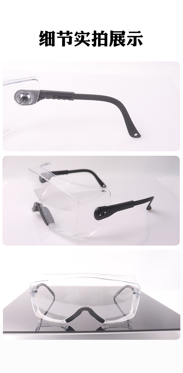 Factory Safety sunglasses Eyewear Waterproof Laser UV400 Polycarbonat defensa seguridad Eye Protection Glasses anti-fog Protective Goggles Fog Lab Industry Chemical Factory Use Anti Splash clear Lens