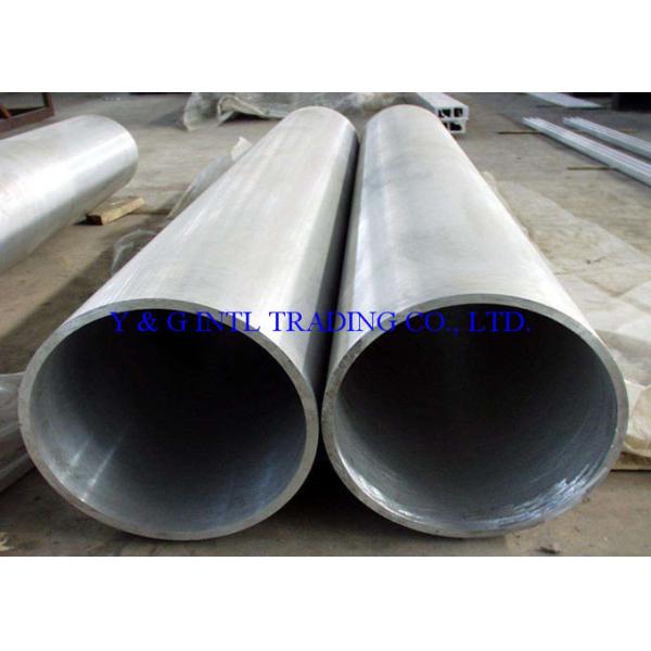 Good Welding Performance Aluminum Round Tubing , Silver Anodized Polished Aluminum Tubing