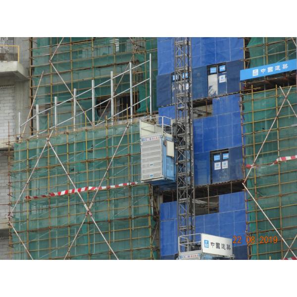 Транспорт человека материальный 3 двери шкаф & подъем шестерни