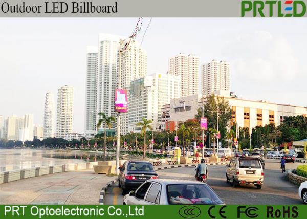 Roadside P5 Pole LED Billboard Screen Signs Wifi 3G Outdoor Advertising