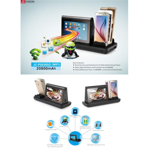 Настольный игрок рекламы андроида LCD Signage 7 цифров столешницы дюйма