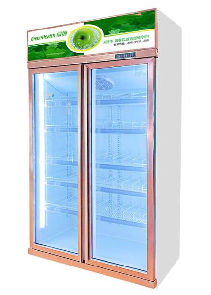 Luxury Commercial Beverage Cooler Upright Glass Door Display Fridge Adjustable Shelves