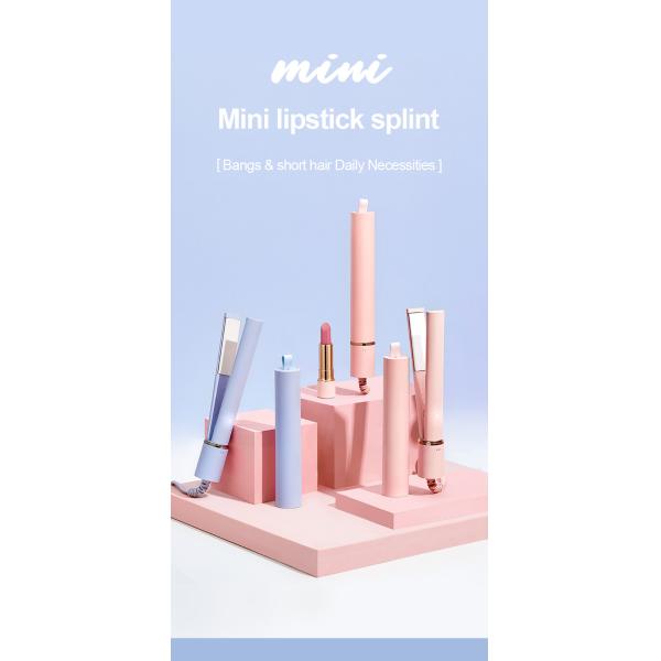 25 w 2 в 1 волосе выправляя губной помады Curler волос тутора USB 360° дисплея температуры зажима утюг мини плоский