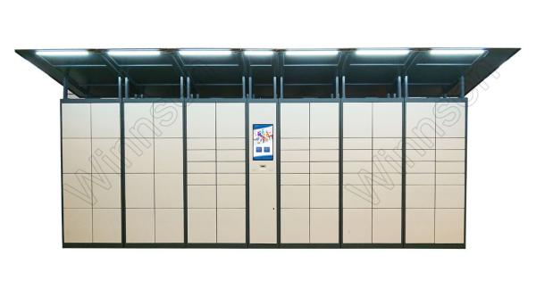 Intelligent Click Collect FCC Delivered Parcel Locker With Pin Code Sms Sending System