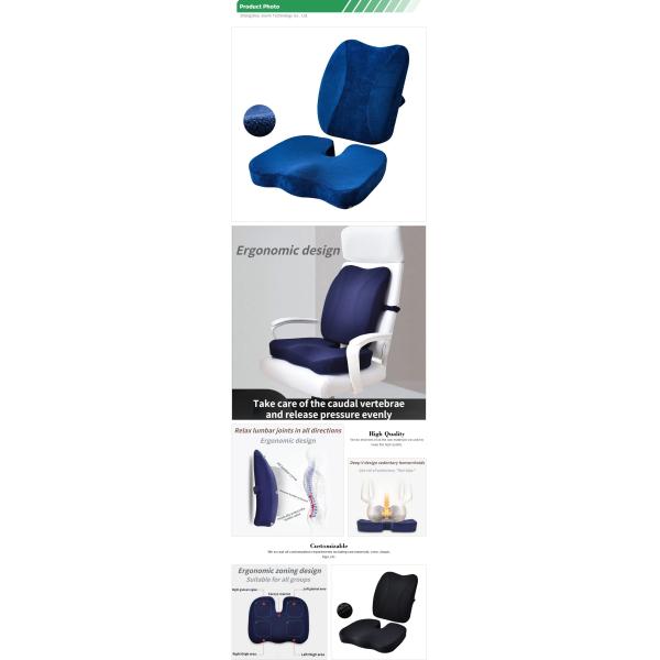 Quilted Memory Foam Seat Cushion for Car Office Chair Unpick and Wash Lumbar Cushion