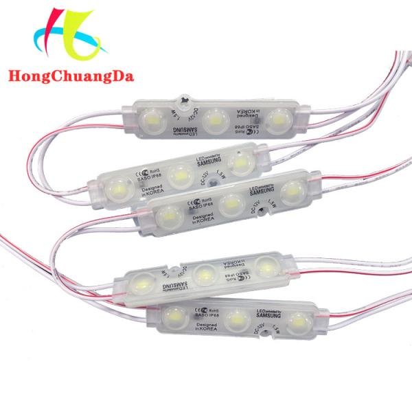 65*15mm LED Injection Module