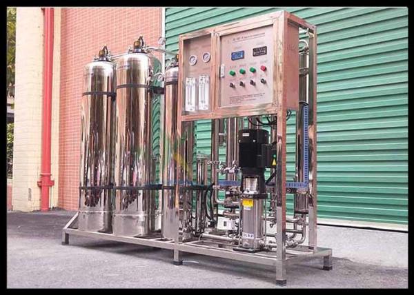 FRP RO Water Treatment System Water Treatment Plant With Mineralized Ball Filter