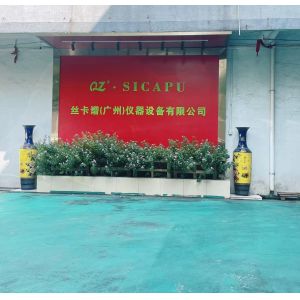 Sicapu (guangzhou) Instrument Equipment Co.,Ltd.