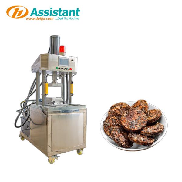 Small Household DL-6CY1-15 Pu'er Black Tea Press Molding Machine with 500 KG