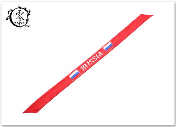 Colorful Design World Cup Russia Flag Logo Headband Wrist Band Hair Band with Custom Logo