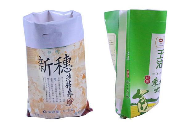Lightweight 15Kg WPP Bags Bopp Laminated Wpp Rice Bags Non Staining