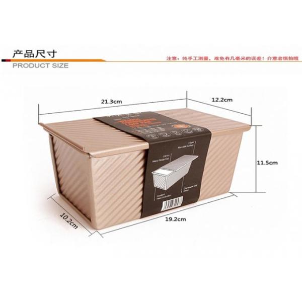 Foodservice NSF Gold Nonstick Aluminum Loaf Pans Corrugated Loaf Pan Bread Tin
