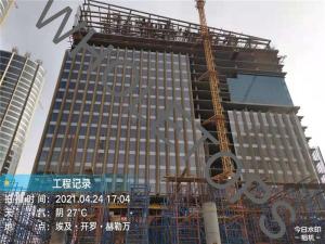 ISO9001 7.0MM a perforé le panneau en aluminium pour le bâtiment commercial de