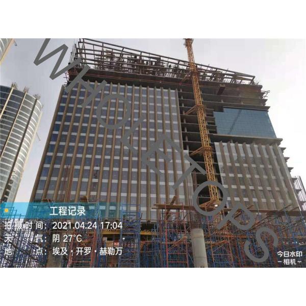 ISO9001 7.0MM a perforé le panneau en aluminium pour le bâtiment commercial de