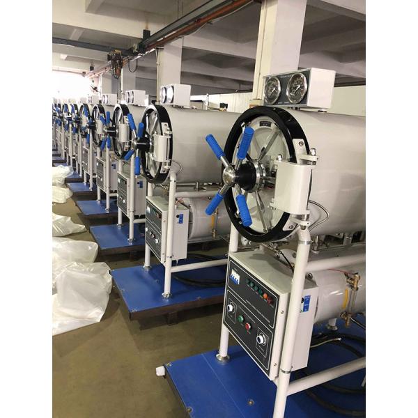 Display de control de las perillas de los esterilizadores de vapor horizontales de laboratorio médico certificados CE