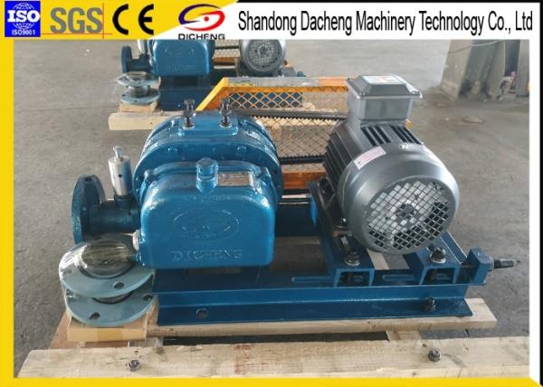Shrimp Aquaculture Aquaculture Air Blower For Air Diffuser And Paddle Wheel Aerator