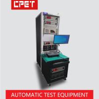 Appareil d'essai automatique ATE Solution pour l'essai de micro tension inverse et courant