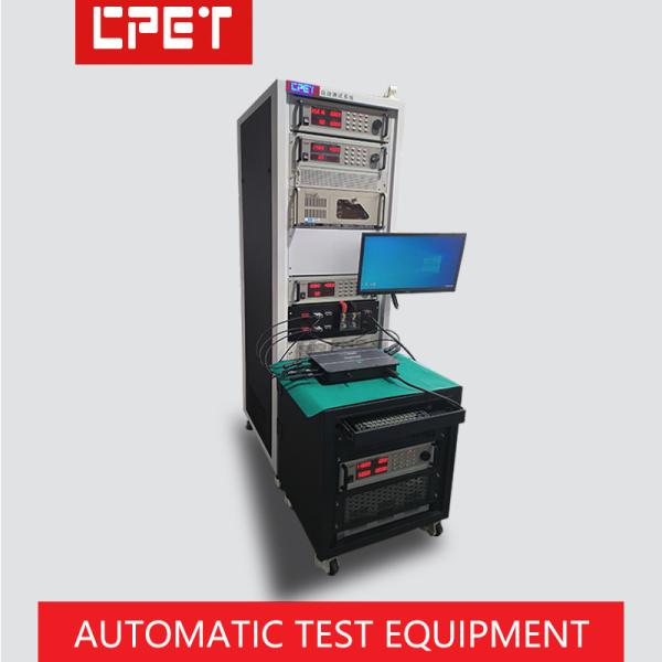 ATE Solution Automatic Test Instrument with One Year Free Warranty 290kg Weight and 23sets/month Production