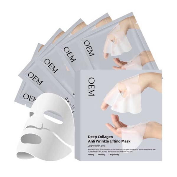 Facial Pure Collagen Overnight Mask Skin Firming Anti Wrinkle OEM