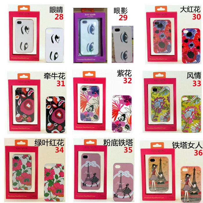 Shock Proof Iphone 5 Hard Shell Case , Durable PC Cell Phone Cases