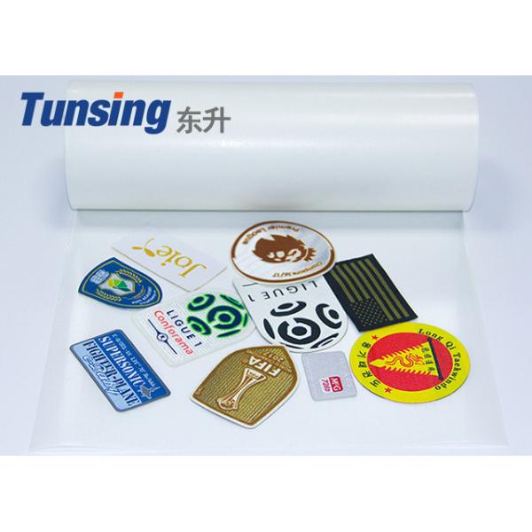 Super Thin TPU Hot Melt Adhesive Film High Elastic With Release Paper