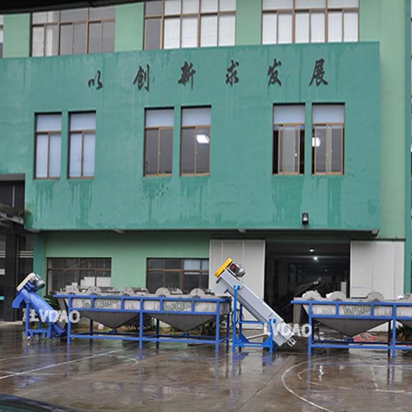 High Efficiency Best Price Plastic Recycling Machine PP PE FIlm Plastic Washing Line 500kg/h Capacity