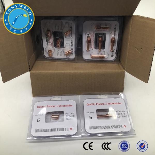 30A Nozzle 220480 And Electrode 220478 For Plasma Cutting Torch