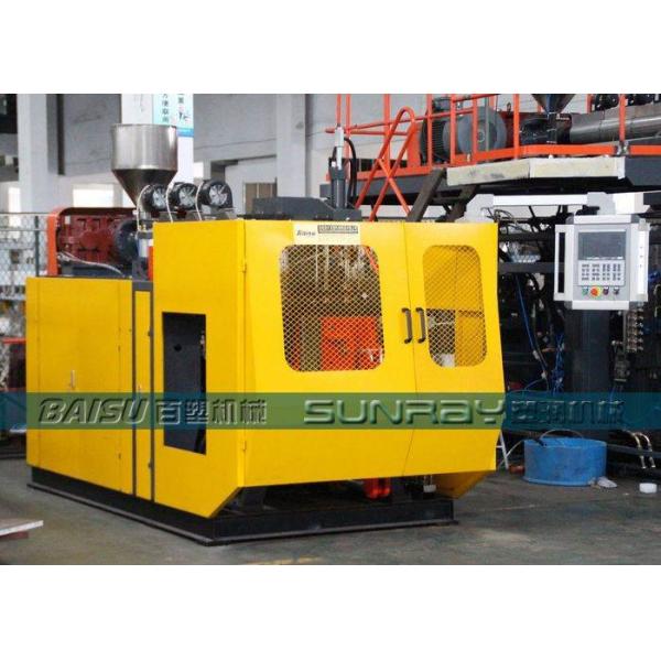 SRB65-2 HDPE Blow Moulding Machine 1L Motor Bick Engine Oil Bottle Blow Molding Machine