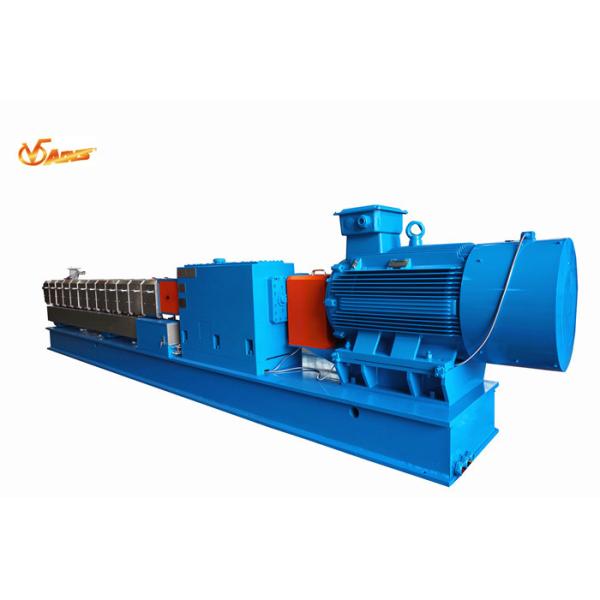 HPL77 High Output Mixing Compounding Twin Screw Extruder Special For Reinforce Modification