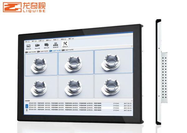 23.6 Inch All In One Self Service POS Terminal Touch Screen Display Cabinet