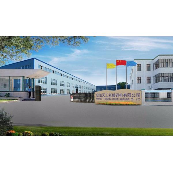 Magic House Tiny Homes on Wheels 2 Bedrooms Tiny House Trailer 20 ft Tiny Homes Modern Cheap Prefab Homes