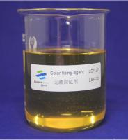 Formaldehyde Free Color Fixing Agent 45-80% for Textile Wastewater Treatment